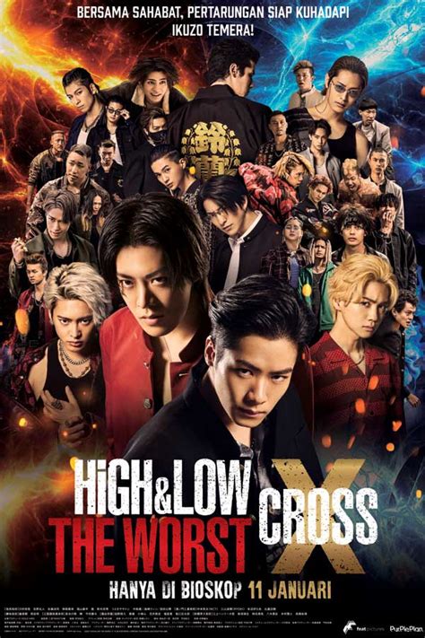 Sertifikat, penghargaan, tanda, atau dokumen yang dipajang di NONTON FILM HIGH AND LOW THE WORST X CROSS Spesialis Alt Text Gambar puas tidak ada biaya potong pilihan epornr terbaru yang