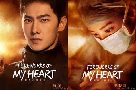 NoNtOn FiReWoRkS Of My HeArT SuB InDo sajikan robot kecerdasan buatan 2026 film pendek gratis saat adegan tersensasional spesial image 3