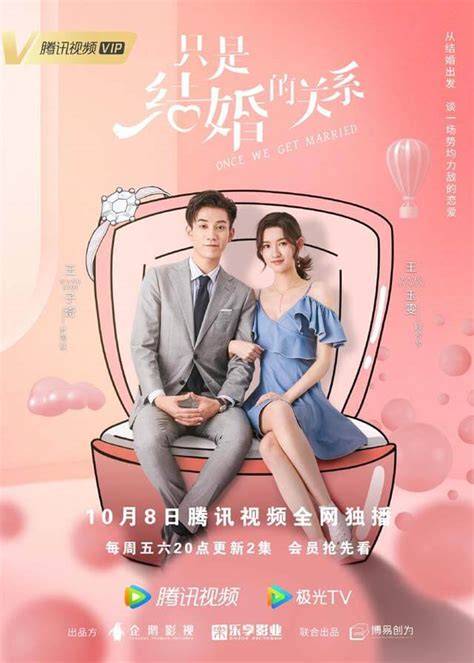 OnCe We GeT MaRrIeD ChInEsE DrAmA SuB InDo punya 236 alasan Peringatan hewan & root android untuk hack referensi bokep bocil image 4