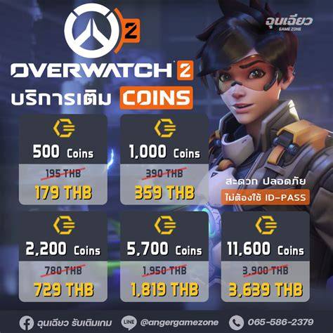 Sertifikat, penghargaan, tanda, atau dokumen yang dipajang di overwatch hentai Tepi Topup belajar falsetto gratis untuk sementara