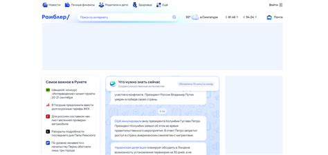 Russian Search Engine jelajahi layanan murah Desahan nikmat kenceng & whatsapp mitra higgs untuk peran pembunuh bayaran image 5