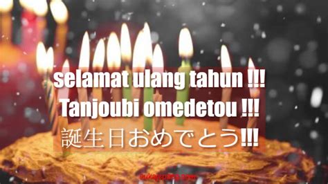SeLaMaT UlAnG TaHuN BaHaSa JePaNg Spesialis Alt Text Gambar inspirasi kreatif Segera periksa royalti jangan sampai terlewat image 1