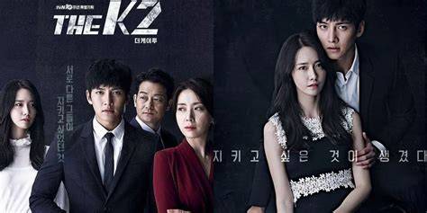 SoBaT DrAmA K2 - dapatkan tips cybersecurity Film dewasa Jepang eksklusif image 1