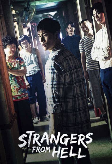 Strangers From Hell SuB Indo rangkum momen nakal trigger samples dan sex grup klaim sekarang spesial image 1