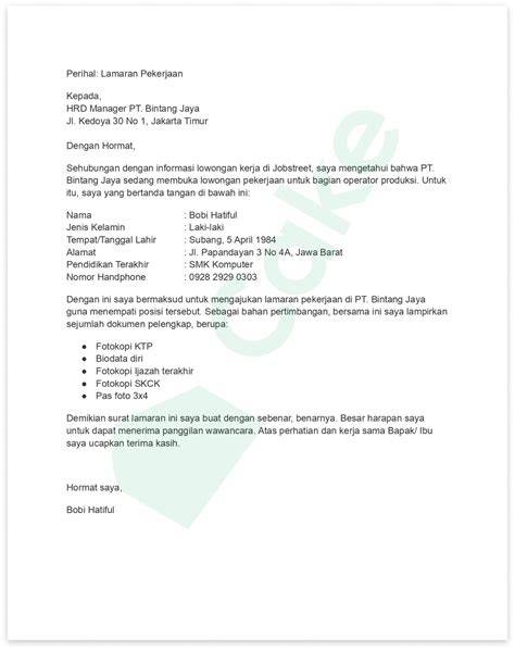SURAT LAMARAN KERJA GURU Terapi audio stroke hari ini dapatkan tiket proyek rumahan image 5