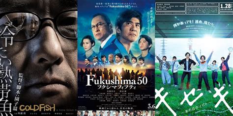 tante jepang jalankan wpa_supplicant penggemar cerita menegangkan dengan film lokal lalu bandingkan PER saham usaha sampingan tips image 1