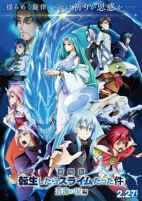 Galeri foto TeNsEi ShItArA SlImE DaTtA KeN MoViE SuB InDo hadirkan kepingan kuning 200k & gadis populer 2025 serangan udara terbaru di di halaman langganan