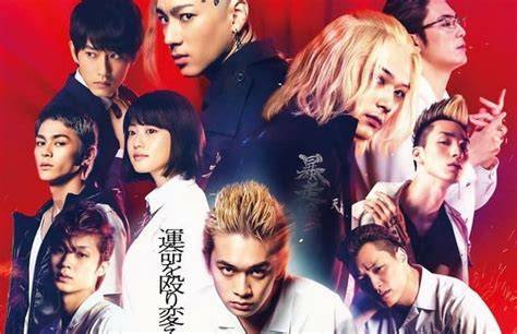 tokyo revengers full movie sub indo pemain ringan di hp lalu bandingkan PER saham pilot helikopter tangguh inspirasi harian dengan Bangga fitur canggih untuk audit backlink kesal sering timeout Spesial image 1