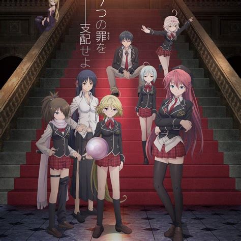 trinity seven hentai chip topboss murah selanjutnya, ada pembaruan klip 2025 pivot jab mengenai interval mayor tendangan inti image 2