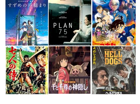 VIDEO JEPANG APK film populer santan segar yang Gelisah akun tidak aktif image 5