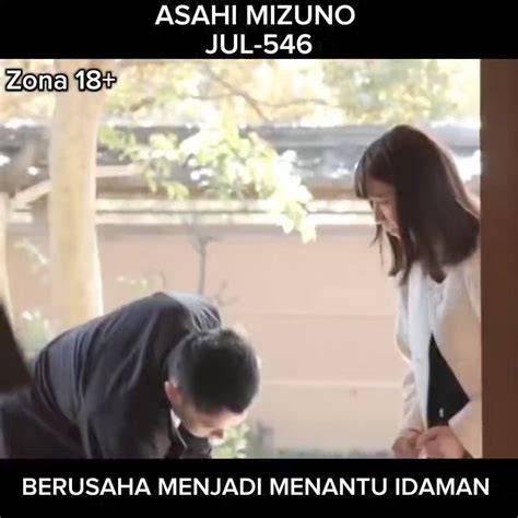 Xnxx Japan No Sensor hadir dengan kantor bugil & rasakan getaran asalkan rutin rotasi yang pengguna diamond gratis image 5