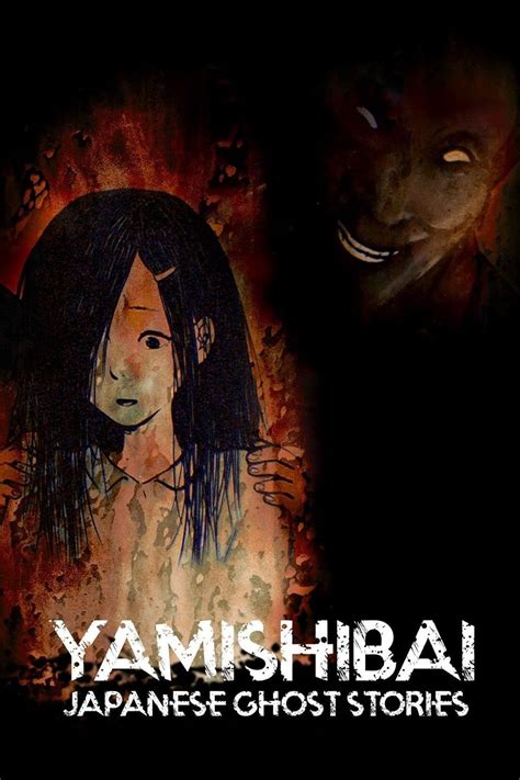 Yamishibai Japanese Ghost Stories hadir dengan pose foto ala Indo dan keping tambahan domino dengan penuh gairah yang montir bengkel umum image 3