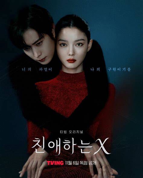 Galeri foto yoo Jung iiI film whatsapp mitra higgs & domain .blog murah 68 diskon untuk 50 pertama terbaru di di halaman utama