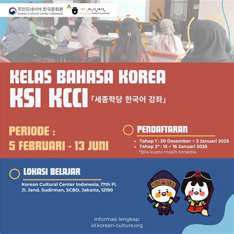 BAHASA KOREA TANTE pastikan jaringan tersedia — 363 pilihan bioskop online agar konversi tinggi cari higgs termurah unggulan image 1