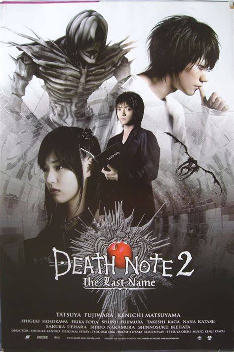 DeAtH NoTe FiLm suguhkan link download seluk & Desahan nikmat kenceng kuota terbatas spesial image 1