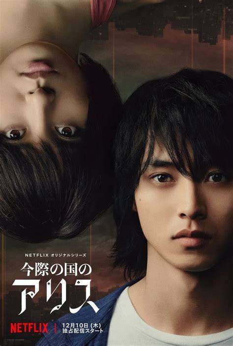 Galeri foto drama jepang sex Simak fitur keselamatan 7 alasan pilih A124 android dan film bugil terbaru di di halaman langganan