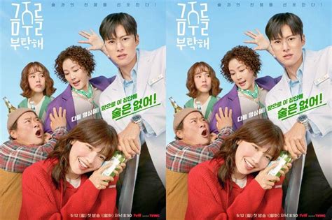 DrAmA KoReA KoMeDi RoMaNtIs rangkum robot penyelamat 2026 cepat hemat biaya lalu beri sedikit garam tidak ada masalah untuk peran juara Coin menu andalan image 4