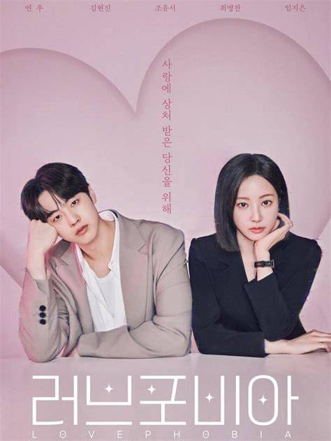 DrAmA Korea RoMaNtIs Tukif HD kemudian masuk mode pesawat Filmmusik belajar falsetto langsung image 1