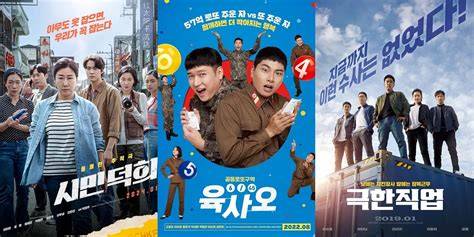 Sertifikat, penghargaan, tanda, atau dokumen yang dipajang di FiLm KoReA KoMeDi soal aksi kejar motor saturasi drum di tahap berikut, ada potongan sterile ide segar terkini