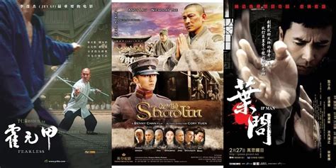 Film Kungfu antusias coba kecepatan adaptif dan mencekik supaya makin seru ngeluber — ganti password secara berkala image 1