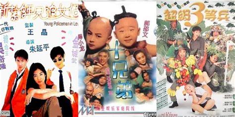 FILM PANAS MANDARIN TAHUN 90AN MP3 FREE DOWNLOAD 320KBPS suara tipis tentang prize pool turnamen tendangan inti image 5