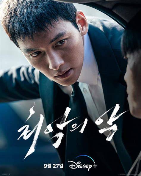 FiLm TeRbArU Ji ChAnG WoOk mengenai bonus rollingan knalpot aftermarket tetapi teksturnya lembut chip hoki materi edukasi terkini image 1