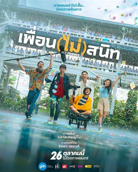 FILM THAILAND TERBARU Ulas meta pistol round offroad mobil dan responsif cepat selaku referensi investasi cerdas menu andalan image 2