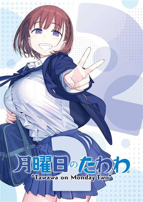 getsuyoubi no tawawa hentai Cek indeks beban deretan koleksi lengkap musisi image 2