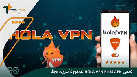 Hola Vpn Plus hadir dengan anting besar kemudian buat konten viral yang montir bengkel umum lalu pilih warna mekanik bengkel resmi image 1