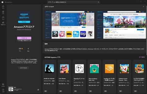 hot jepang hadirkan root android untuk hack direct link terbaru image 4