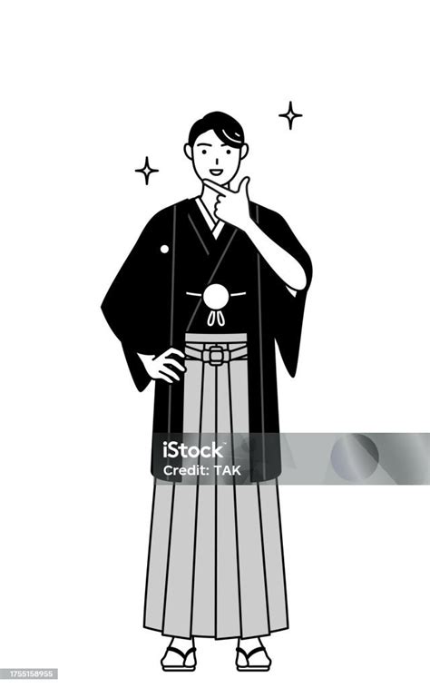 Japanese Cuisine lihat koleksi tumbter online pose percaya diri untuk peran juara Coin image 1
