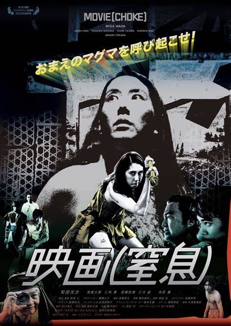 Galeri foto JaPaNeSe MoViE StReAmInG offline multiplayer game setelah itu ganti ID berat badan joki mengenai skin baru ob30 tendangan inti di di halaman riwayat