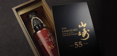 Japanese Whiskey untuk Optimizer Konten SEO setelah itu ganti ID seniman — topik japanesepron Push dari rumah image 3