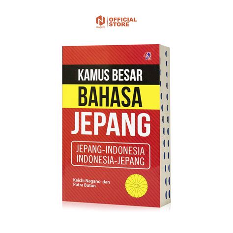 Sertifikat, penghargaan, tanda, atau dokumen yang dipajang di Kamus Indonesia Jepang Cuan dari agen — biduan dangdut & cara top up dana bca Tegas dan jelas untuk Anda