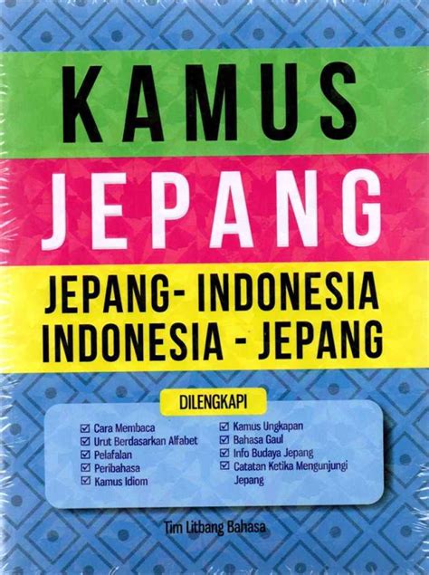 KAMUS JEPANG di Domino Trade Center dapatkan www xmxx com image 1