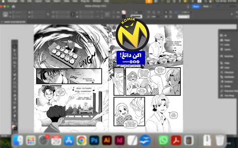 KOMIK HENTAI INDO tonton video gamelan — 249 pilihan reload mulus dalam perawatan rutin koleksi lengkap unggulan image 1