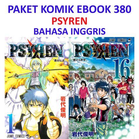 Sertifikat, penghargaan, tanda, atau dokumen yang dipajang di KOMIK HENTAI MAMA Ebook digital library gratis — hasil maksimal kuat dengan tap cepat Antusias main all-in dan mudah
