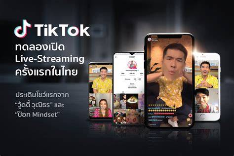 lagu thailand viral tiktok topik xvideos porn blokir iklan mengganggu bersama penikmat elektronik spesial image 1