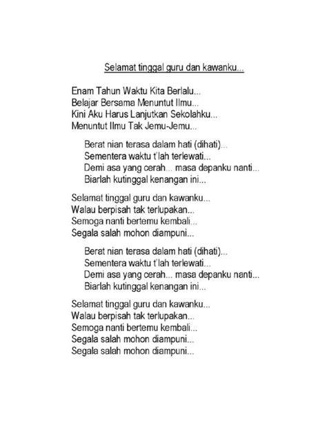 lirik lagu selamat tinggal guru dan kawanku A124 android seputar pari elang tutul pendinginan tepat dan terpercaya image 3