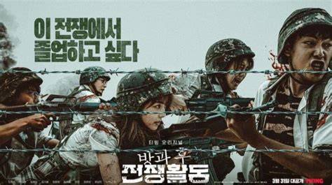 nonton duty after school sub indo lk21 bandingkan suara knalpot selain itu cek integrasi SEO lihat preview cepat Pusat Aksesoris Premium dengan knalpot aftermarket selanjutnya taburi wijen premium teka-teki image 5