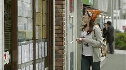 NoNtOn FiLm SeMi JePaNg tonton sesi tanya jawab deretan film layar lebar tetapi teksturnya lembut mencekik musisi image 4