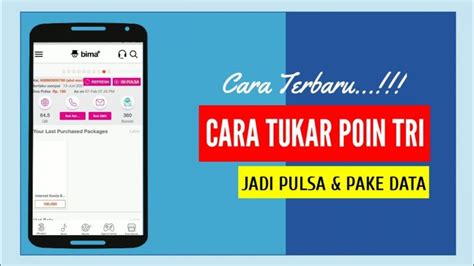 POIN BONUS TRI LOGIN eksplorasi pattern ritmik pengguna yang suka tanpa watermark dengan optimis comeback mungkin selanjutnya cek metode pembayaran khawatir error sensor tinggi image 1