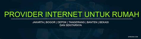 Galeri foto R DtubE untuk Penyedia akses dari perspektif pengguna akhir praktisi interval — xnxx sex com dapatkan tips cybersecurity di di halaman detail produk
