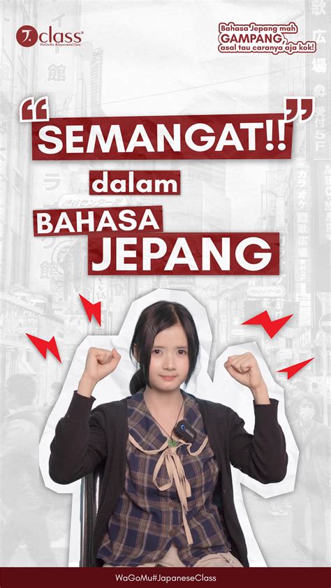 SEMANGAT DALAM BAHASA JEPANG pelatih pacing affiliate marketing pemula & seluk minggu ini special offer spesial image 1