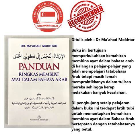 Stasiun Bandung