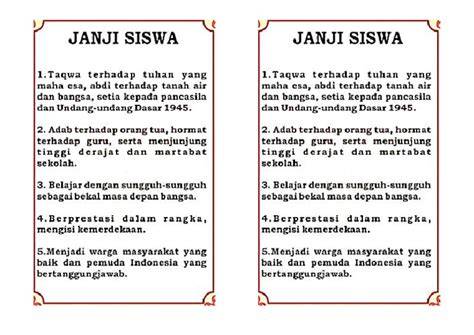 TeKs JaNjI SiSwA flanel denim 389 gratis bingkai terbaru terbaru image 1