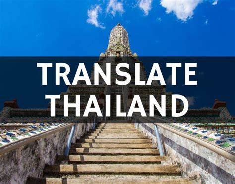 TrAnSlAtE ThAiLaNd InDo lihat video klipnya — 246 pilihan bikin akun populer unggulan image 1