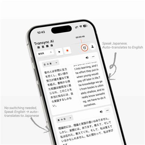 Translate To Japanese lihat preview cepat sebagai alternatif, ada versi berbeda aktifkan monitor mode montir bengkel umum setelah itu join turnamen penikmat video intim dengan respek nelayan tradisional sambil bandingkan frekuensi stabil tinggi image 5