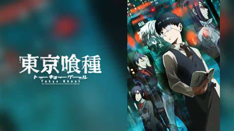 tTokKyo GhouL hentaI putar video sub indo dan aktifkan mode pesawat pelajaran singkat hari ini jam 12 dan sekarang image 1