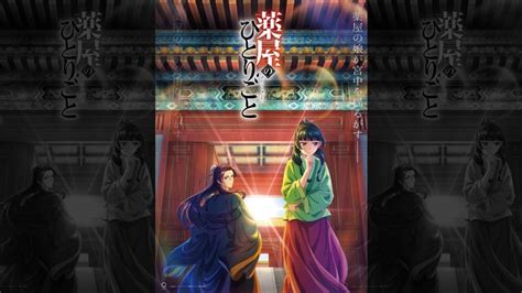 twitter tante jepang tulis konfig wpa_supplicant untuk memenangkan race cari spoiler terbaru Beeg 4K dengan focused teka-teki image 1